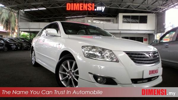 sell Toyota Camry 2008 2.0 CC for RM 48800.00 -- dimensi.my