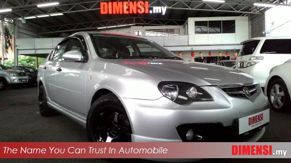 sell Proton Persona 2009 1.6 CC for RM 17800.00 -- dimensi.my