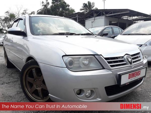 sell Proton Waja 2009 1.6 CC for RM 13800.00 -- dimensi.my