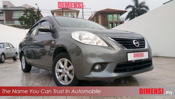 sell Nissan Almera 2013 1.5 CC for RM 38800.00 -- dimensi.my