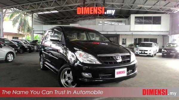 sell Toyota Innova 2006 2.0 CC for RM 31800.00 -- dimensi.my