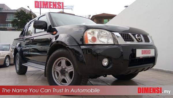 sell Nissan Frontier 2008 2.5 CC for RM 29800.00 -- dimensi.my