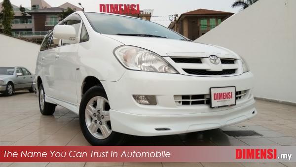 sell Toyota Innova 2008 2.0 CC for RM 36800.00 -- dimensi.my