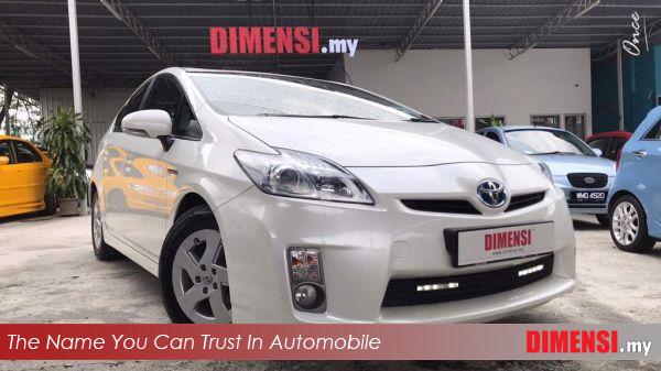 sell Toyota Prius 2011 1.8 CC for RM 47800.00 -- dimensi.my