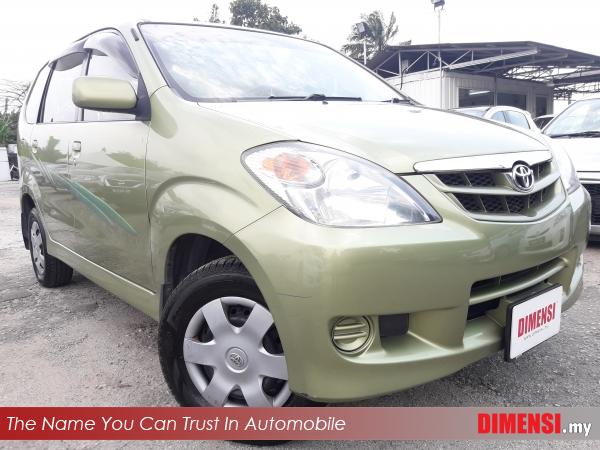 sell Toyota Avanza 2008 1.3 CC for RM 23800.00 -- dimensi.my