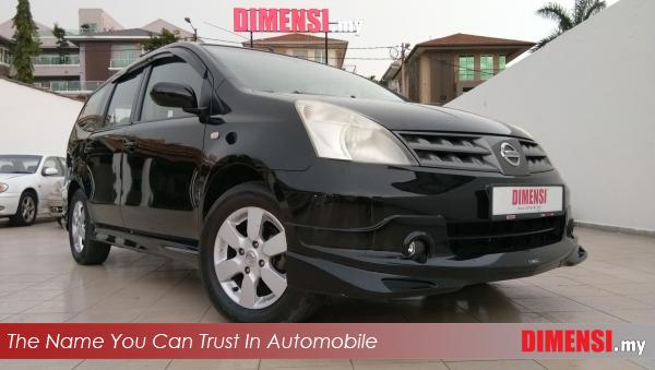 sell Nissan Grand Livina 2008 1.6 CC for RM 29800.00 -- dimensi.my