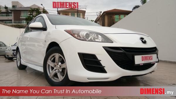 sell Mazda 3 2009 1.6 CC for RM 33800.00 -- dimensi.my