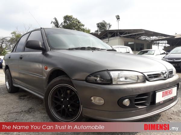 sell Proton Wira 1995 1.3 CC for RM 3800.00 -- dimensi.my