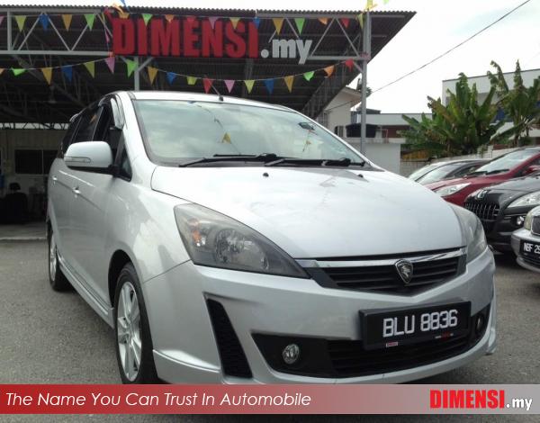 sell Proton Exora 2012 1.6 CC for RM 37000.00 -- dimensi.my