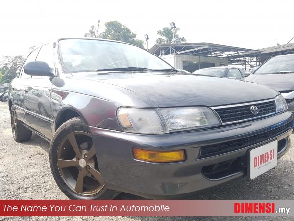 sell Toyota Corolla 1995 1.6 CC for RM 7800.00 -- dimensi.my