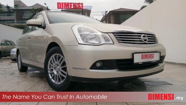 sell Nissan Sylphy  2010 2.0 CC for RM 33800.00 -- dimensi.my