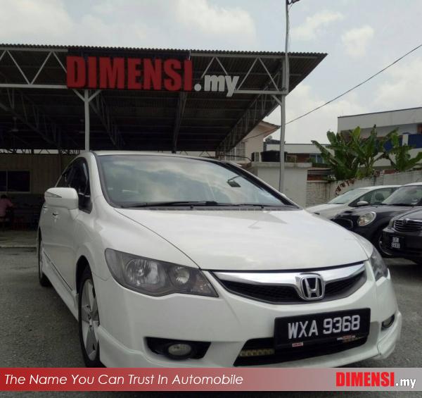 sell Honda Civic 2012 1.8 CC for RM 56900.00 -- dimensi.my