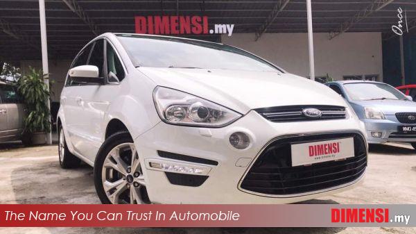 sell Ford S-Max Ecoboost 2012 2.0 CC for RM 53800.00 -- dimensi.my