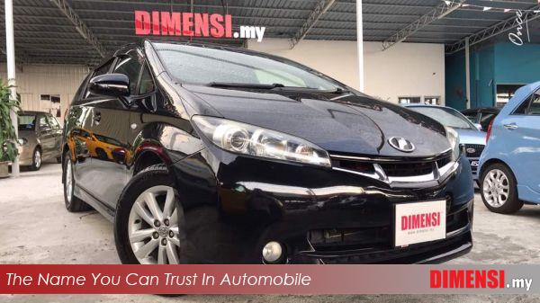 sell Toyota Wish 2010 1.8 CC for RM 71800.00 -- dimensi.my