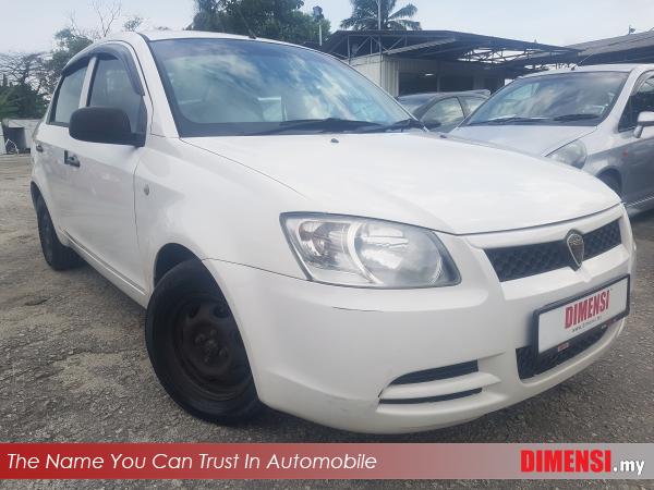 sell Proton Saga 2009 1.3 CC for RM 11800.00 -- dimensi.my