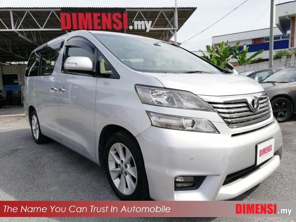 sell Toyota Vellfire 2008 2.4 CC for RM 109900.00 -- dimensi.my
