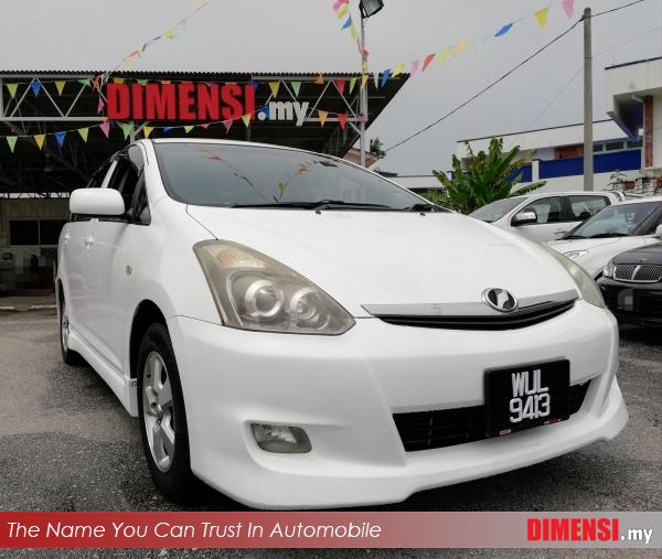 sell Toyota Wish 2006 1.8 CC for RM 45900.00 -- dimensi.my
