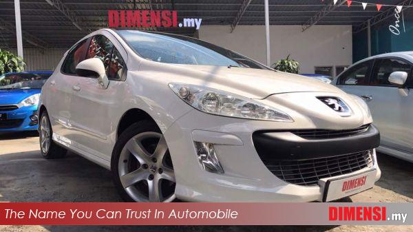 sell Peugeot 308 2011 1.6 CC for RM 21800.00 -- dimensi.my