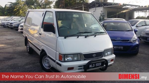 sell Nissan Vanette C22 2003 1.5 CC for RM 16800.00 -- dimensi.my