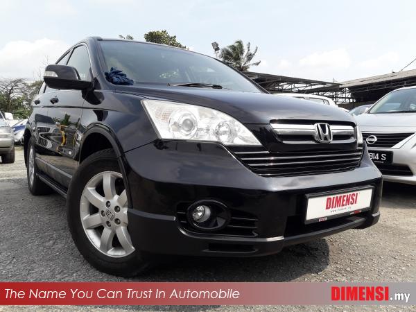 sell Honda CR-V 2008 2.0 CC for RM 46900.00 -- dimensi.my