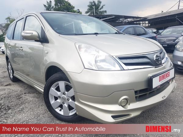 sell Nissan Grand Livina 2012 1.6  CC for RM 39800.00 -- dimensi.my