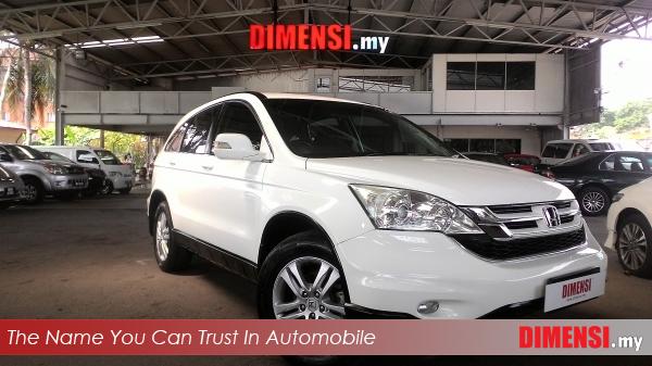 sell Honda CR-V 2011 2.0 CC for RM 59800.00 -- dimensi.my