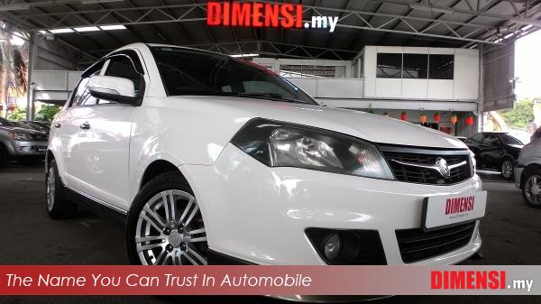 sell Proton Saga 2013 1.6 CC for RM 25800.00 -- dimensi.my