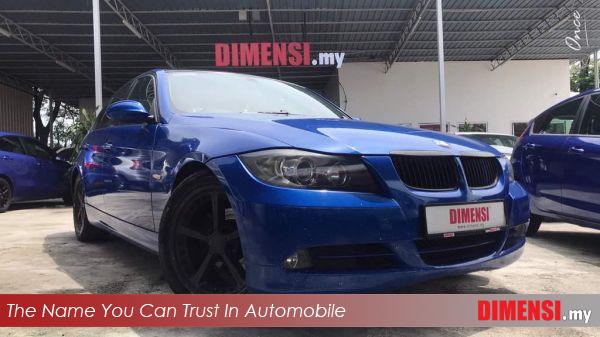 sell BMW 320i 2005 2.0 CC for RM 33800.00 -- dimensi.my