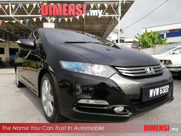 sell Honda Insight 2011 1.3 CC for RM 32900.00 -- dimensi.my