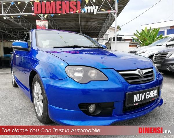 sell Proton Persona 2011 1.6 CC for RM 18900.00 -- dimensi.my