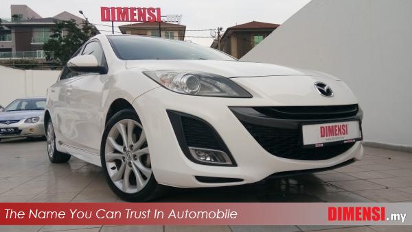 sell Mazda 3 2011 2.0 CC for RM 45800.00 -- dimensi.my