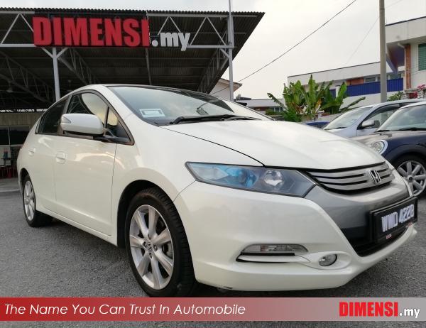 sell Honda Insight 2011 1.3 CC for RM 32900.00 -- dimensi.my