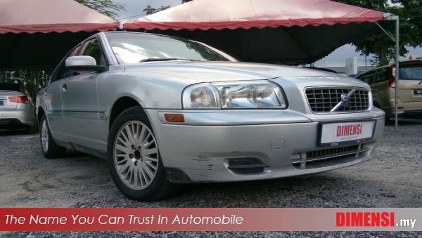 sell Volvo S80 2003 2.0 CC for RM 12800.00 -- dimensi.my