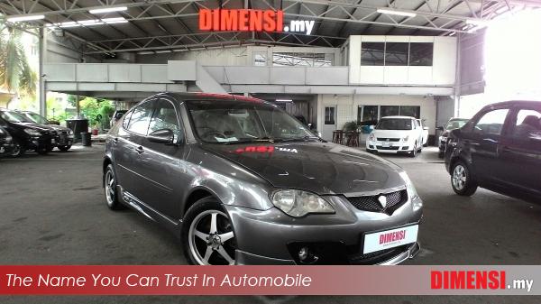 sell Proton Gen2 2005 1.6 CC for RM 10800.00 -- dimensi.my