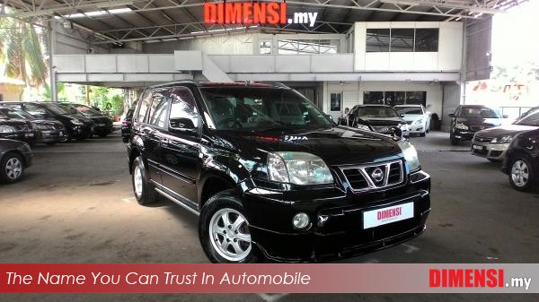 sell Nissan X-Trail 2005 2.0 CC for RM 26800.00 -- dimensi.my