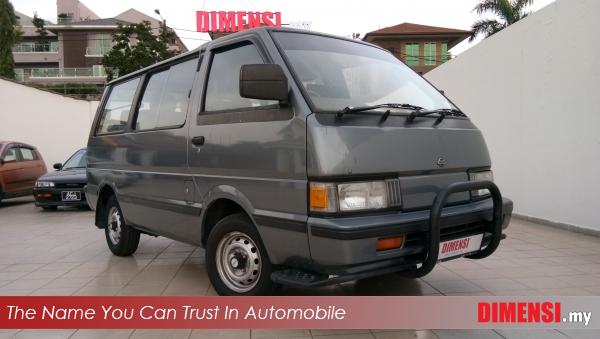 sell Nissan Vanette C22 1997 1.5 CC for RM 14800.00 -- dimensi.my