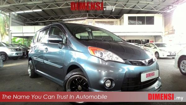 sell Perodua Alza 2013 1.5 CC for RM 32800.00 -- dimensi.my