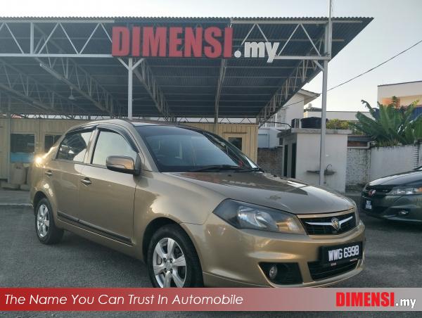 sell Proton Saga 2012 1.3 CC for RM 14900.00 -- dimensi.my