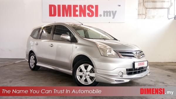 sell Nissan Grand Livina 2012 1.6 CC for RM 39800.00 -- dimensi.my