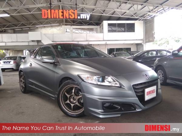 sell Honda CR-Z 2012 1.5 CC for RM 59800.00 -- dimensi.my