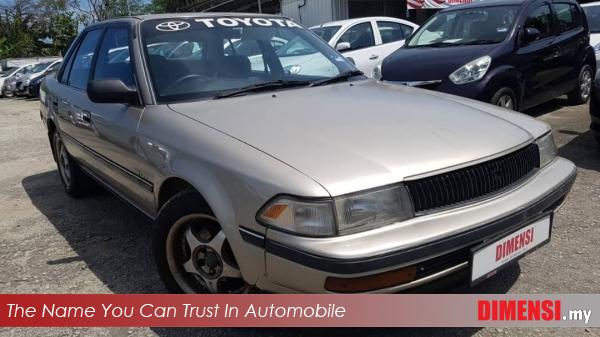 sell Toyota Corona 1993 2.0 CC for RM 2800.00 -- dimensi.my