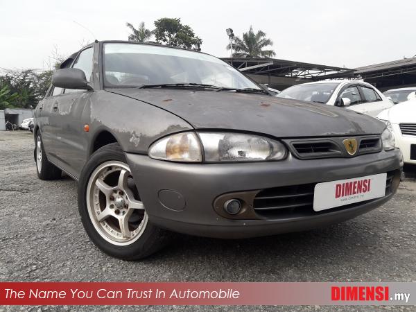 sell Proton Wira 2000 1.3 CC for RM 2800.00 -- dimensi.my