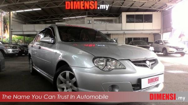 sell Proton Persona 2009 1.6 CC for RM 16800.00 -- dimensi.my