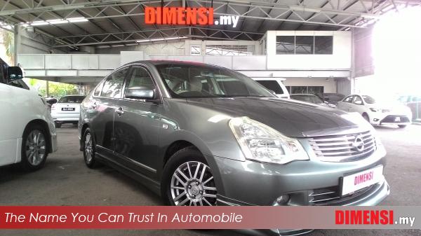 sell Nissan Sylphy  2009 2.0 CC for RM 29800.00 -- dimensi.my