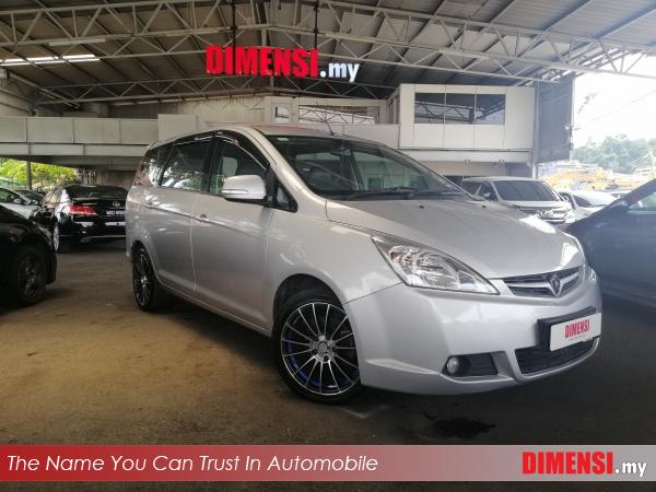 sell Proton Exora 2010 1.6 CC for RM 21800.00 -- dimensi.my