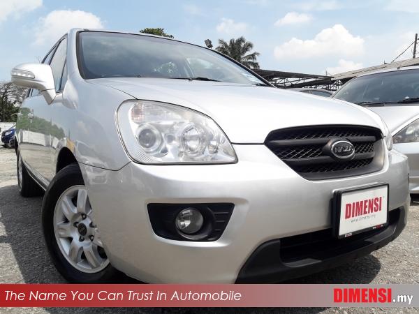sell Naza Citra Rondo 2010 2.0 CC for RM 19800.00 -- dimensi.my