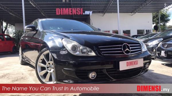 sell Mercedes Benz CLS350 2005 3.5 CC for RM 48800.00 -- dimensi.my