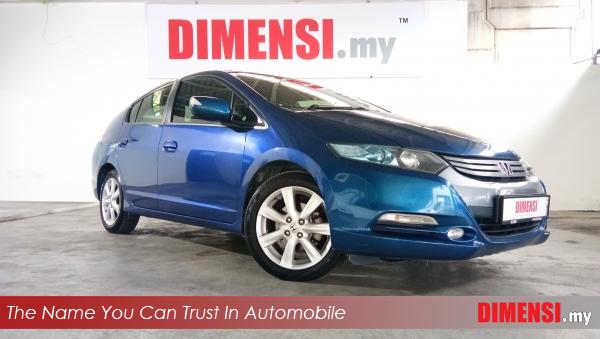 sell Honda Insight 2011 1.3 CC for RM 29800.00 -- dimensi.my
