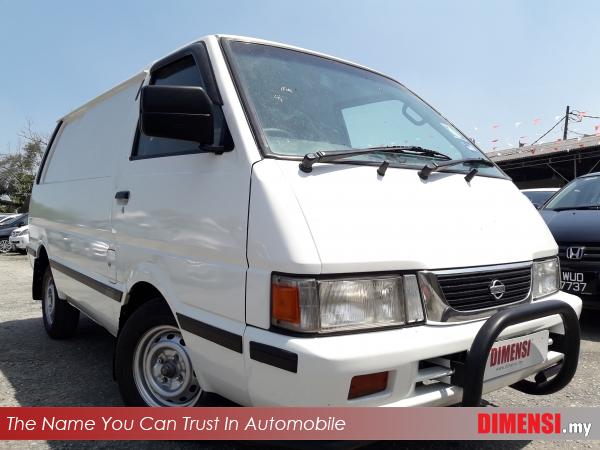 sell Nissan Vanette C22 2006 1.5 CC for RM 14800.00 -- dimensi.my