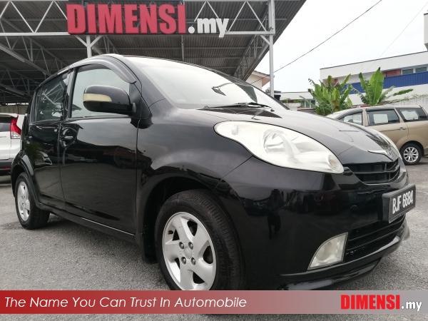 sell Perodua Myvi 2006 1.3 CC for RM 13900.00 -- dimensi.my
